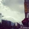 无惨 profil fotoğrafı