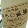 asita 的头像