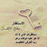 Om_m_r's profile picture