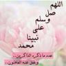 القطرســـ profil fotoğrafı