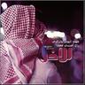 Profilbild von ابو دانيا