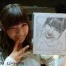 脱藩浪人 profil fotoğrafı