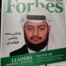 عائض الغامدي 的头像