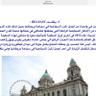Фото профиля saud