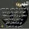 Фото профиля حصه الخضير