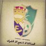 Profilbild von ♥مجنووون اهلاااوي ♥