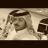 عبدالله الفنيسان profil fotoğrafı