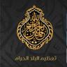 Dr.M.ABUTALEB 的头像