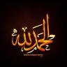 Фото профиля محمد