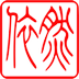 Profilbild von yiran