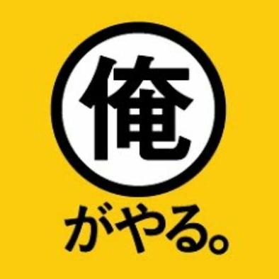 insurancegori's profile picture