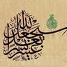 Фото профиля DR mahmoud hag omar