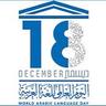 Profilbild von ماجد مضيف