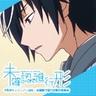 Mamoru Tsukada's profile picture