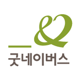 굿네이버스's profile picture