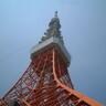 o(^o^)o's profile picture