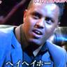 Фото профиля ヤン原エグ太郎（ヤンエグ）