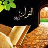 أم ماجد's profile picture