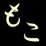 Фото профиля 百鬼もこ