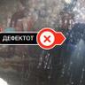 🔭Шо Македонија Шо?!🌜's profile picture