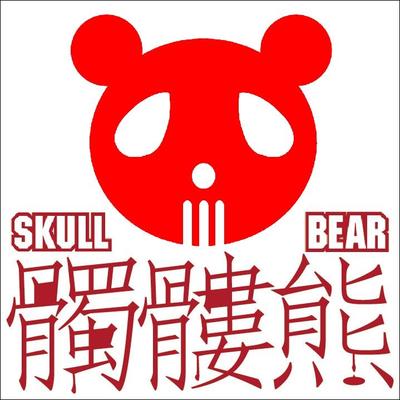 図解博士_高速バスター ミナル 電子版発売's profile picture