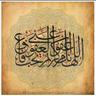 هشام | عقل ومعنى's profile picture