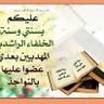 سُنِّي مَقدِسِي's profile picture