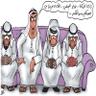 الله ثم الوطن والأمير's profile picture