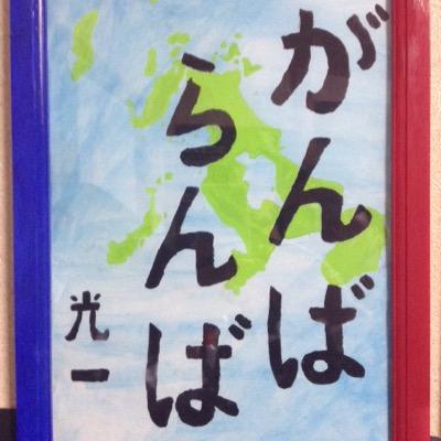KGN1226's profile picture