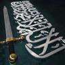 ابراهيم's profile picture