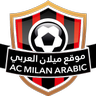 موقع ميلان العربي's profile picture