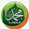 Profilbild von المسافر…،،