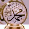 الحمدلله profil fotoğrafı