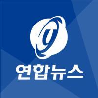 yonhaptweet's profile picture