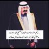 Moh'd Ibn Abdullah profil fotoğrafı
