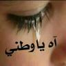 زمان الوصل 的头像