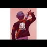 Trunk's profile picture