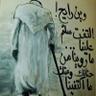 saleh alhrbe's profile picture