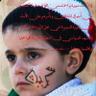 Profilbild von حُرَّة
