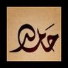 حامد's profile picture