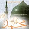 Фото профиля أبو محمد