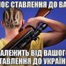 Сергій Іванович 🇺🇦🇪🇺🇺🇲 的头像