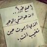 Фото профиля AH Alsais