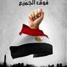 Фото профиля HOSSAM omar