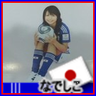 さーめー🦈&をたー's profile picture