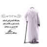 Фото профиля Turki H. Abushanaq