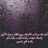 Buthaina's profile picture
