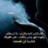 Фото профиля أماني