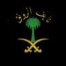 Profilbild von #نايف_الـرونــق