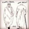 تركي غير 9 的头像
